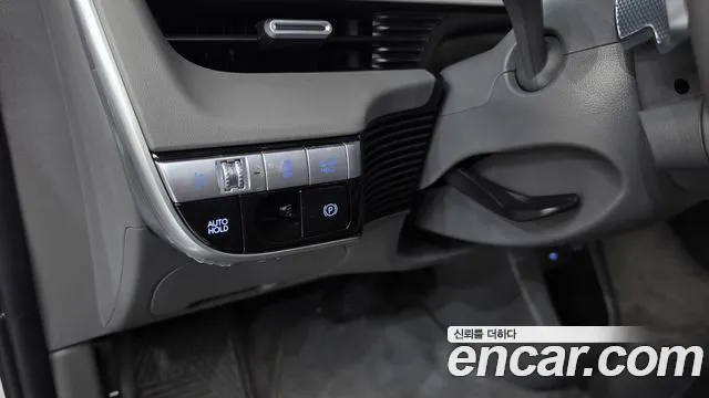 Hyundai Ioniq 5 Ioniq5 — Фото автомобиля 28