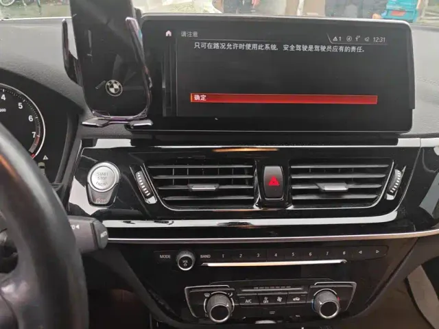 BMW 1 Series — Фото автомобиля 13