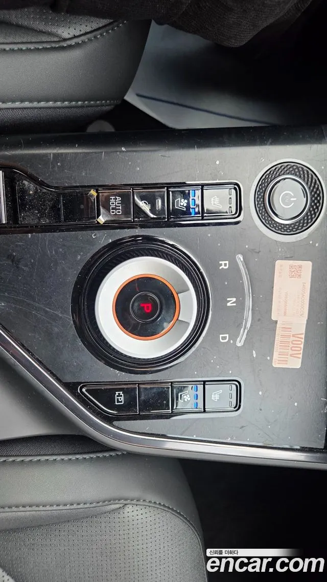 Kia Niro All Niro EV Air — Фото автомобиля 18