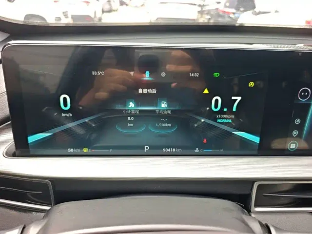 Chery Tiggo 8 PLUS — Фото автомобиля 11