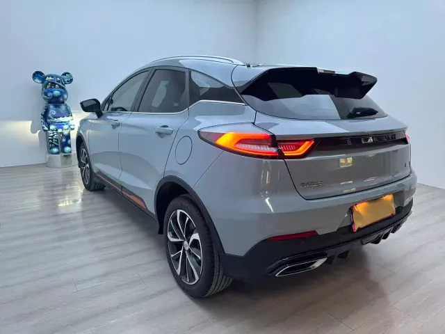 Geely Emgrand S — Фото автомобиля 4