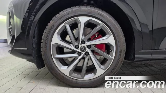 Audi Q5 80A — Фото автомобиля 5