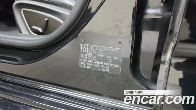 Renault Korea SM6 SM6 (New) — Фото автомобиля 26