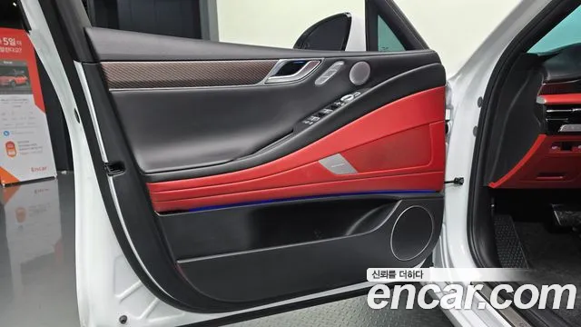 Genesis G80 Бензин 2.5 турбо AWD — Фото автомобиля 21