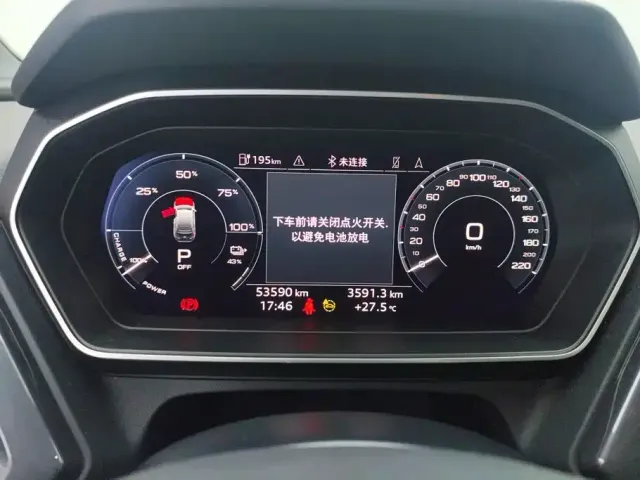 Audi Q4 e-tron — Фото автомобиля 14