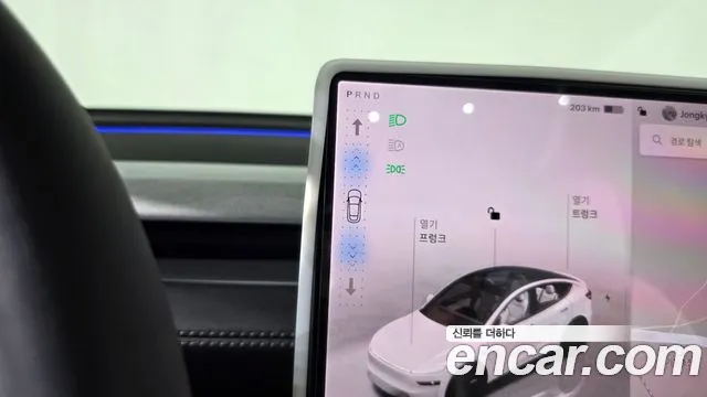 Tesla Model Y — Фото автомобиля 12