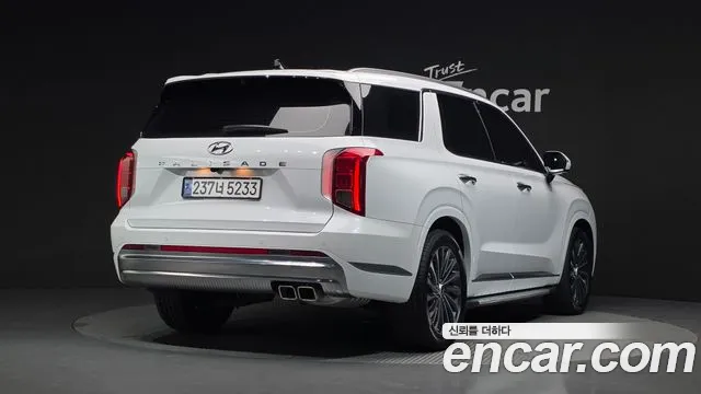 Hyundai Palisade The New — Фото автомобиля 2