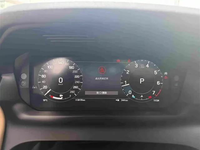 Land Rover Discovery Sport — Фото автомобиля 5