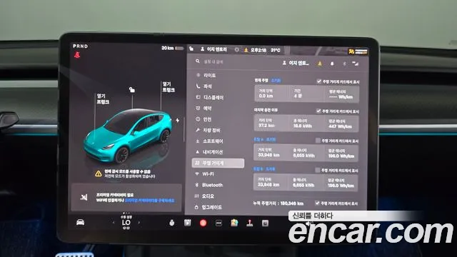 Tesla Model Y — Фото автомобиля 8