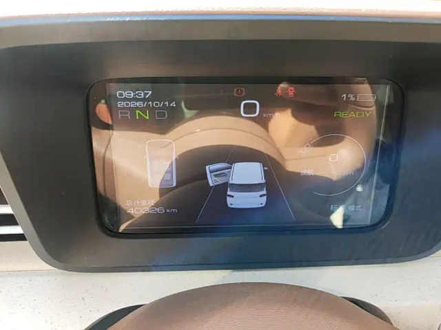 Wuling Hongguang Mini EV — Фото автомобиля 11