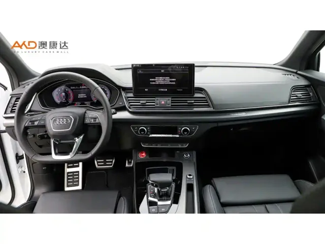 Audi Q5L — Фото автомобиля 5