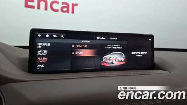 Genesis GV80 3.5T Бензин AWD — Фото автомобиля 29
