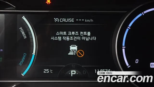 Kia Niro Niro Plus Earth — Фото автомобиля 18