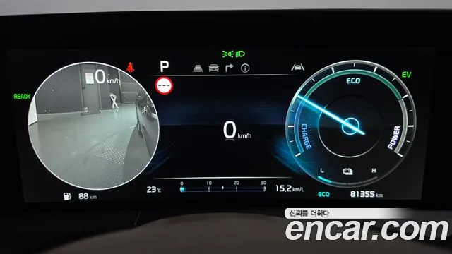 Kia K8 Hybrid — Фото автомобиля 8