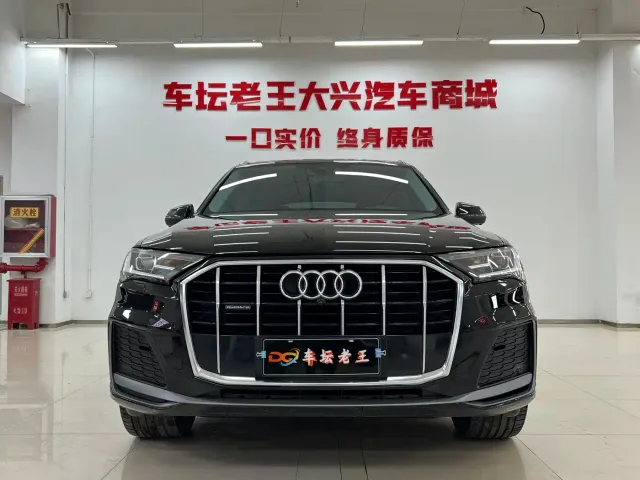 Audi Q7 — Фото автомобиля 2