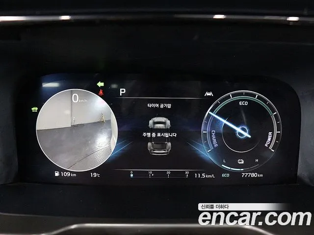 Kia Sorento 4th Gen — Фото автомобиля 8