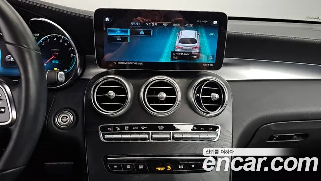 Mercedes-Benz GLC-Class GLC-класс X253 — Фото автомобиля 15