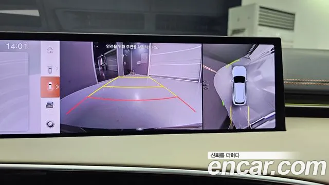 Genesis GV70 2.5T Бензин 2WD — Фото автомобиля 14