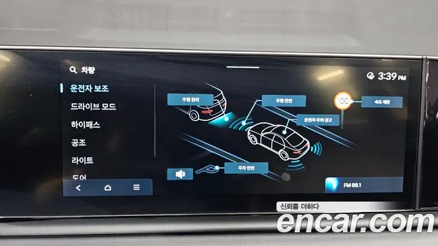 Hyundai Grandeur Grandeur (GN7) 2.5 Бензин 2WD — Фото автомобиля 15