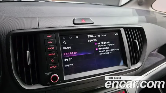 Kia RAY Новый Kia Ray Signature — Фото автомобиля 17
