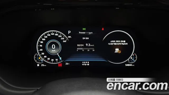Hyundai Palisade Palisade Бензин 3.8 2WD — Фото автомобиля 8