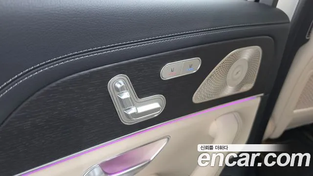 Mercedes-Benz GLS-Class X167 — Фото автомобиля 26