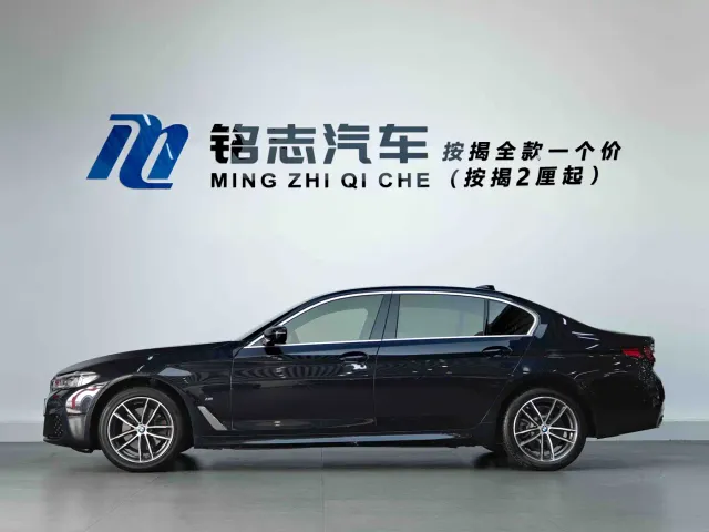 BMW 5 Series — Фото автомобиля 5