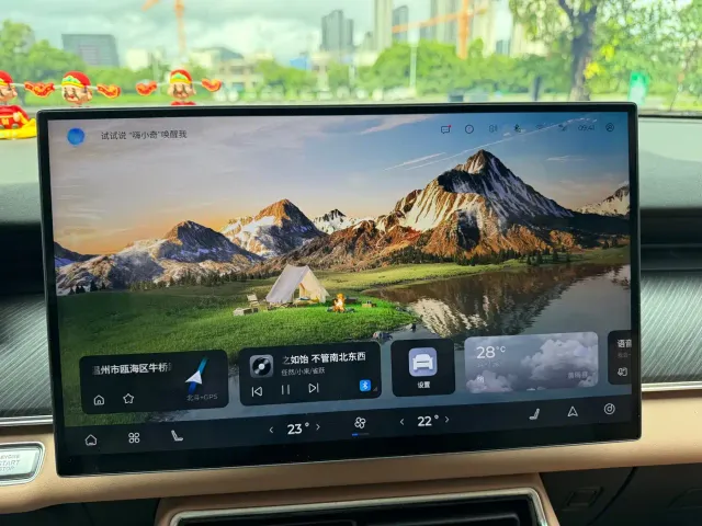 Chery Tiggo 8L — Фото автомобиля 14