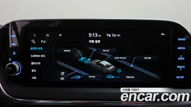 Hyundai Sonata DN8 — Фото автомобиля 30