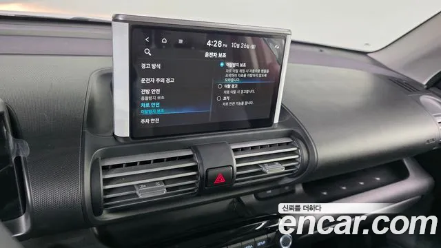 Hyundai Casper — Фото автомобиля 22