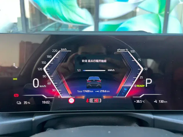 BMW i3 — Фото автомобиля 10