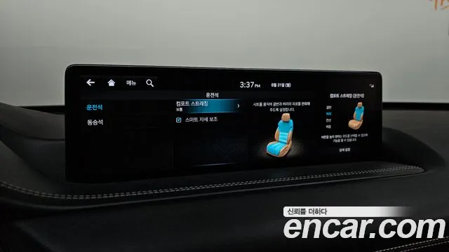 Genesis GV80 3.5T Бензин AWD — Фото автомобиля 16