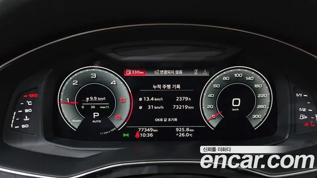 Audi A6 C8 — Фото автомобиля 11