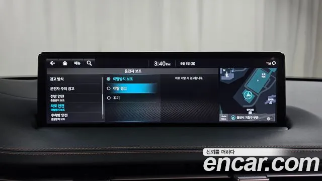 Genesis GV70 2.5T Бензин AWD — Фото автомобиля 5