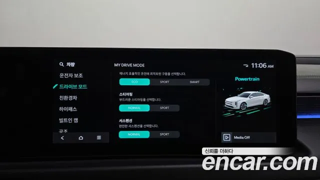 Kia K8 Signature — Фото автомобиля 17