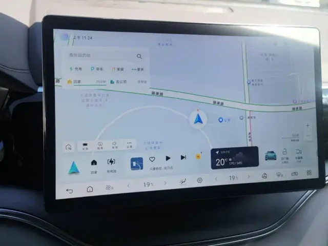 BYD Song PLUS — Фото автомобиля 13