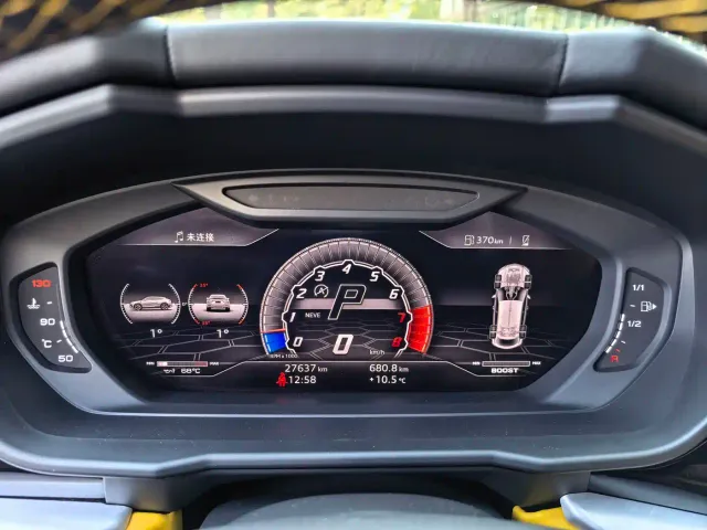 Lamborghini Urus — Фото автомобиля 26