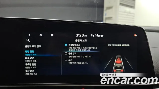 Hyundai Avante CN7 — Фото автомобиля 15