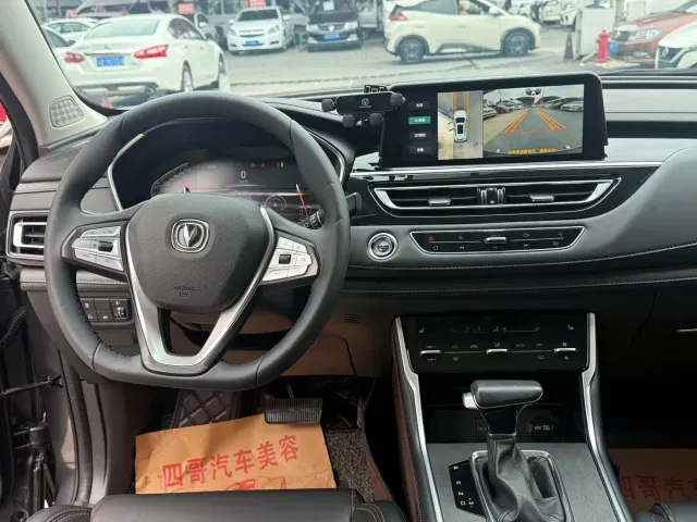 Changan CS75 — Фото автомобиля 6