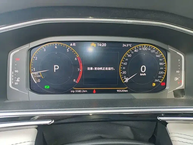 Volkswagen Tiguan L — Фото автомобиля 11