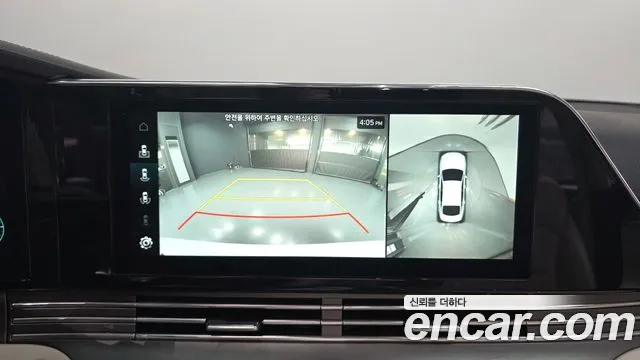 Hyundai Grandeur (New) Hybrid — Фото автомобиля 21