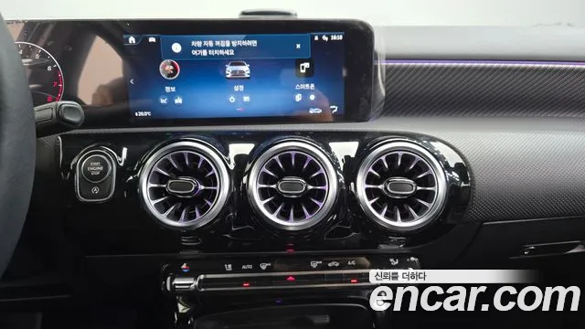 Mercedes-Benz A-Class W177 — Фото автомобиля 18