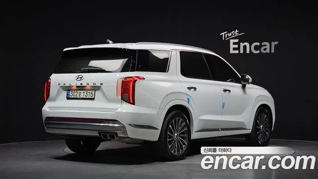 Hyundai Palisade The New — Фото автомобиля 2