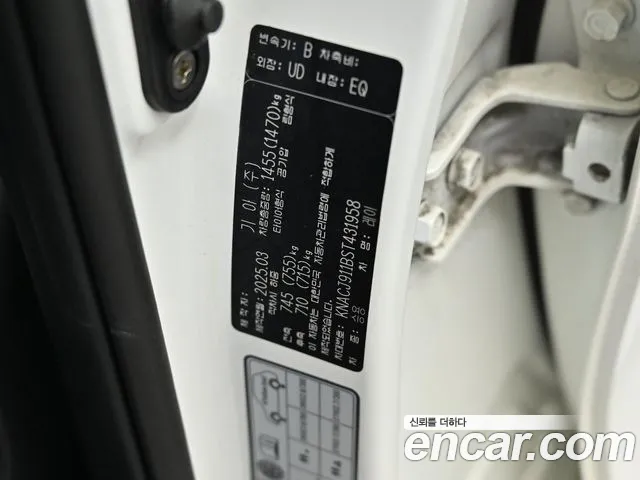 Kia RAY Новый Kia Ray Фургон — Фото автомобиля 20