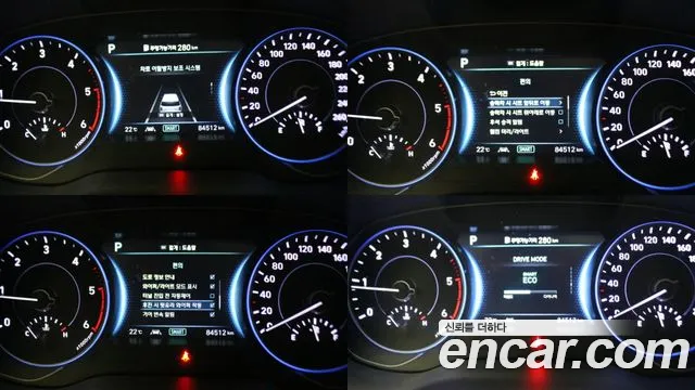 Hyundai Palisade Palisade Дизель 2.2 2WD — Фото автомобиля 16