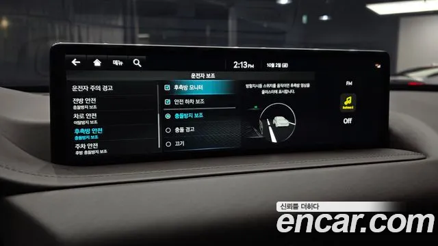Genesis GV80 — Фото автомобиля 23