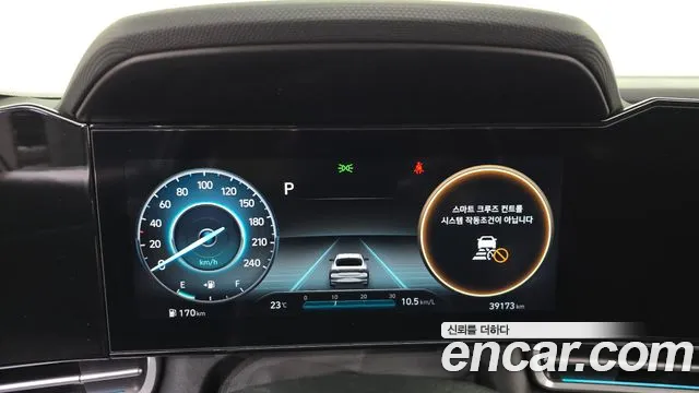 Hyundai Avante CN7 — Фото автомобиля 8