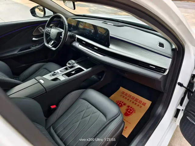 Chery Arrizo 8 — Фото автомобиля 9