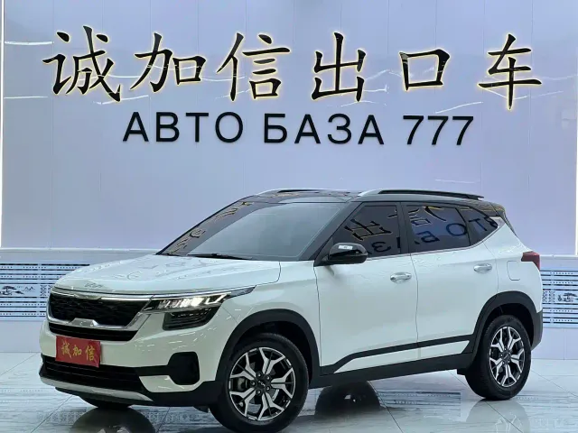 Фотография автомобиля — Kia KX3 Smart Run