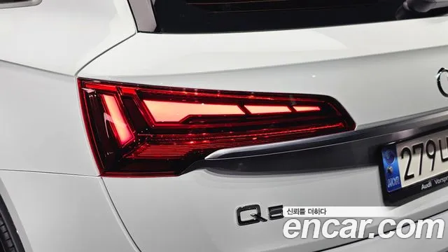 Audi Q5 FY — Фото автомобиля 7